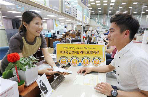 KB국민은행의 신상품 'KB국민ONE라이프 컬렉션' 사진=KB국민은행 제공